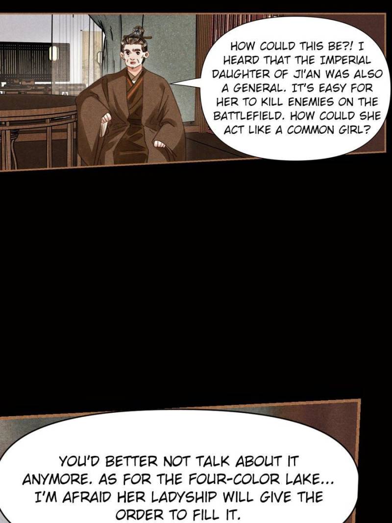 Page 12 of Chapter 549