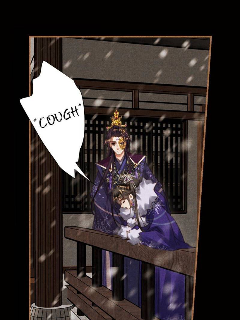 Page 15 of Chapter 549