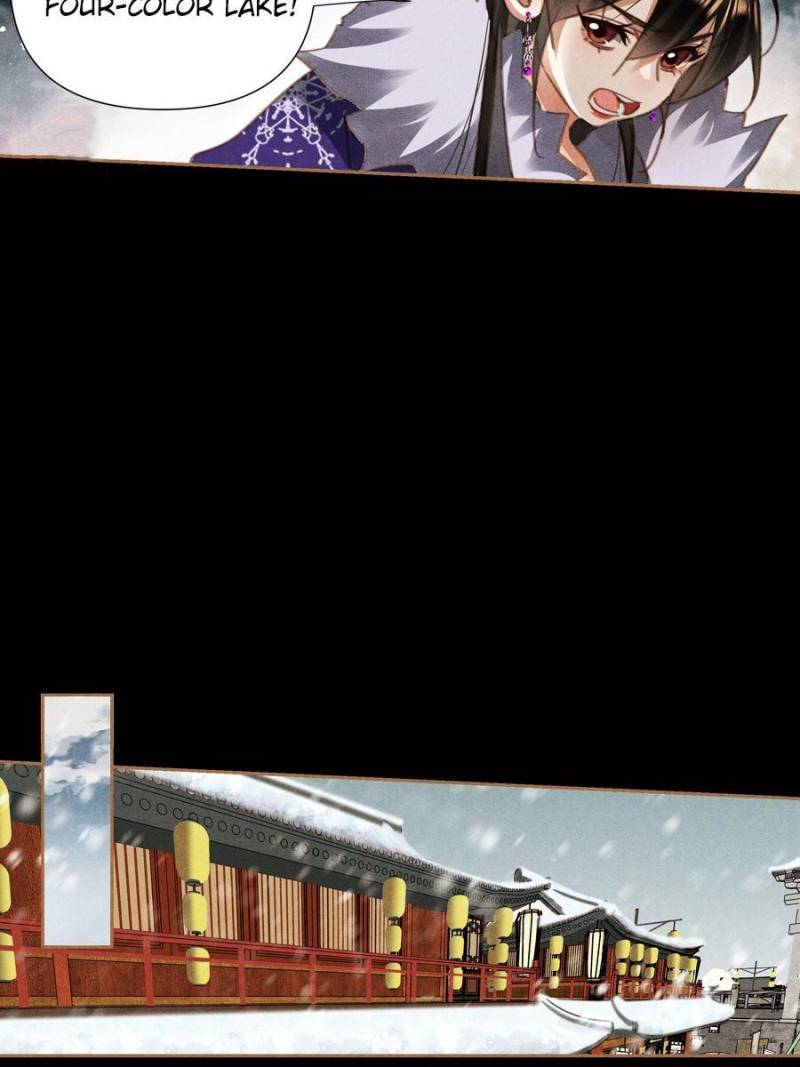 Page 18 of Chapter 549