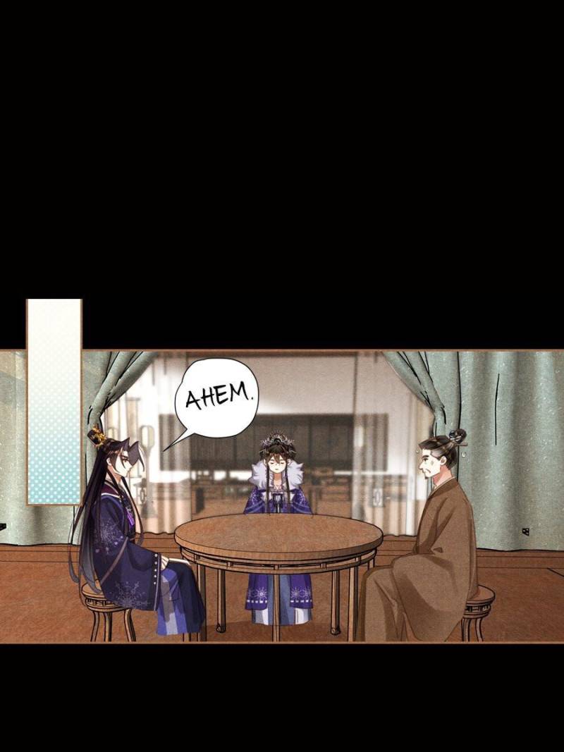 Page 20 of Chapter 549