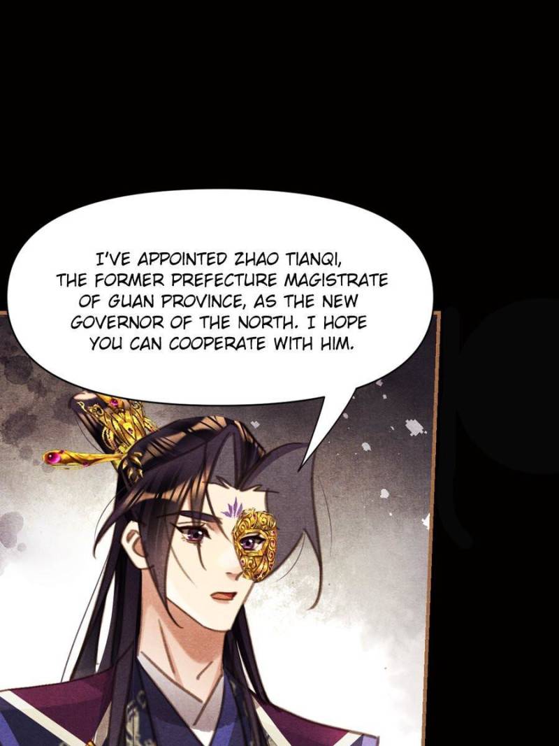 Page 21 of Chapter 549