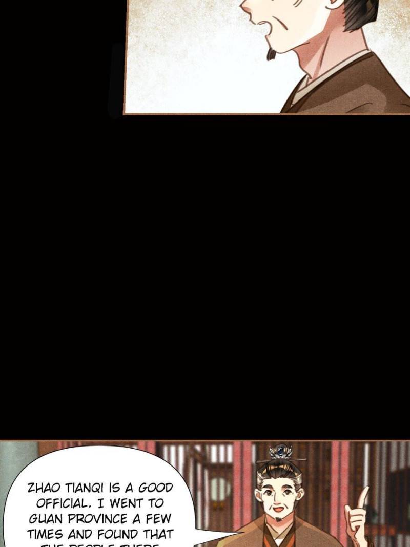 Page 23 of Chapter 549