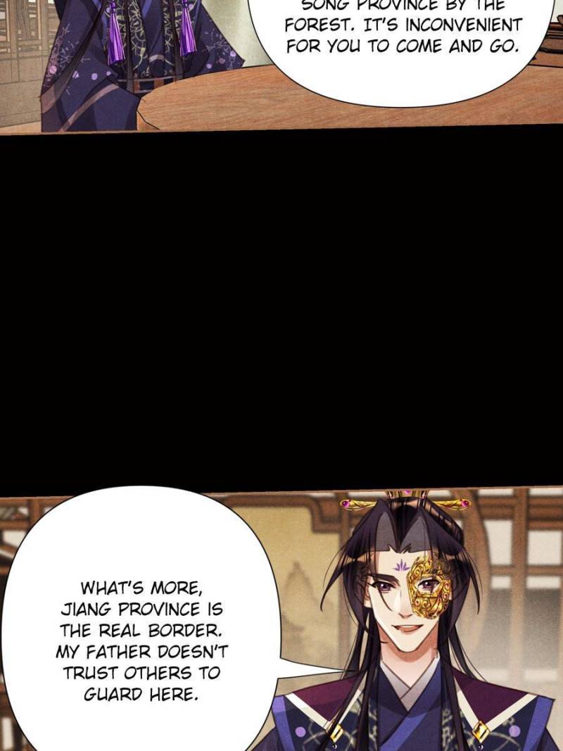 Page 25 of Chapter 549