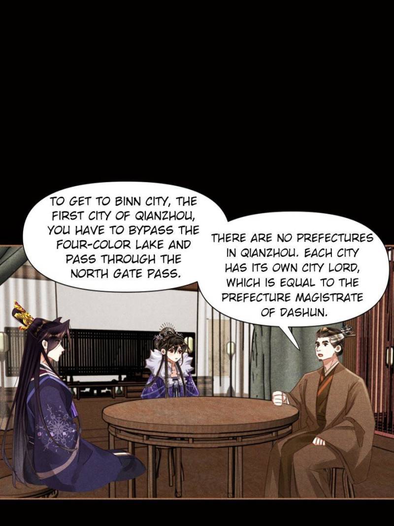 Page 28 of Chapter 549