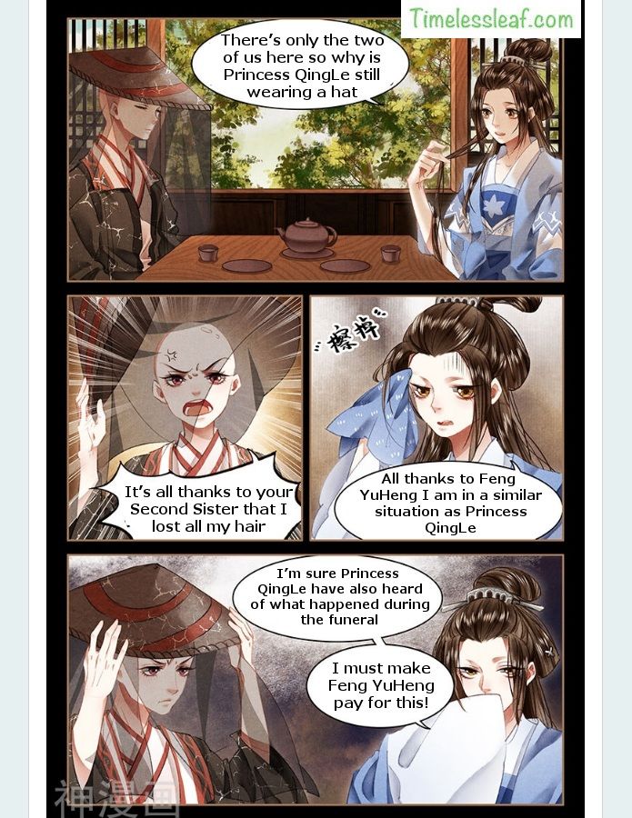 Page 3 of Chapter 55