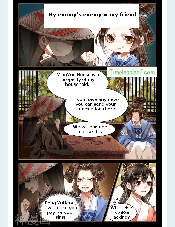 Page 1 of Chapter 55.5