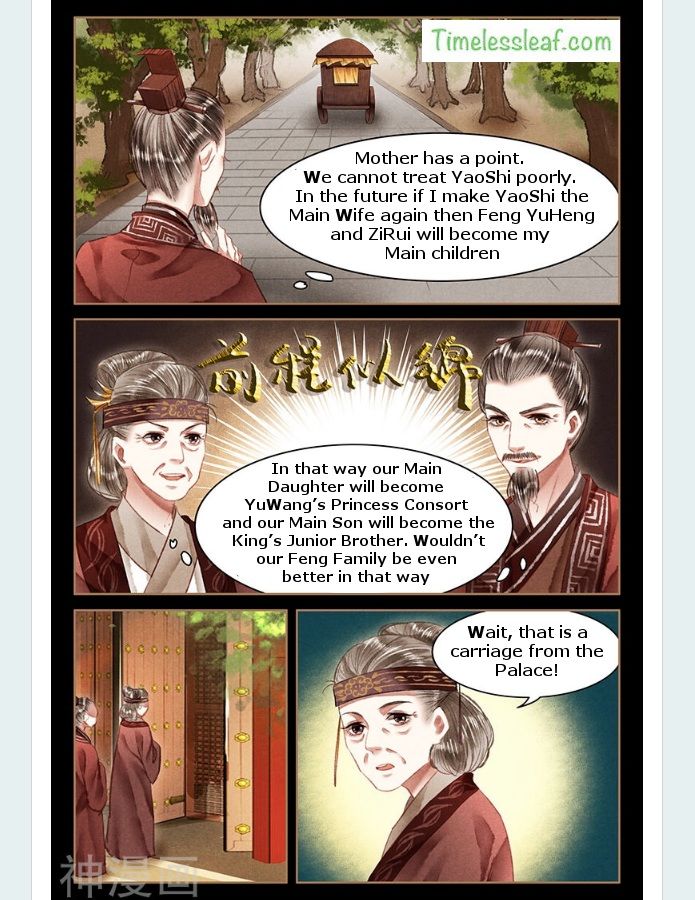 Page 4 of Chapter 55.5