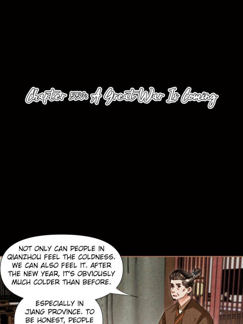 Page 1 of Chapter 550