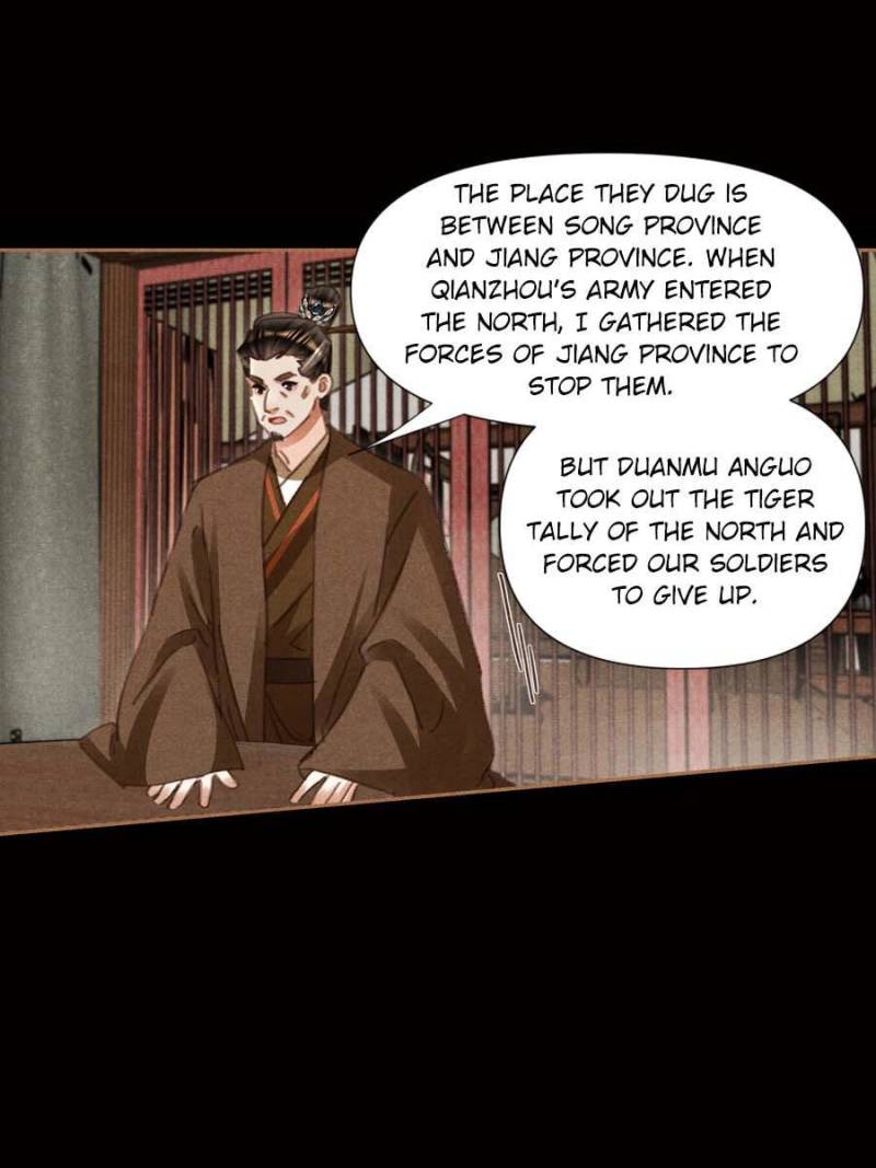 Page 12 of Chapter 550