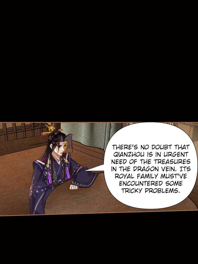Page 17 of Chapter 550