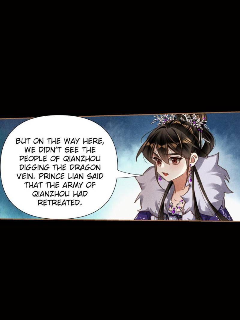 Page 18 of Chapter 550