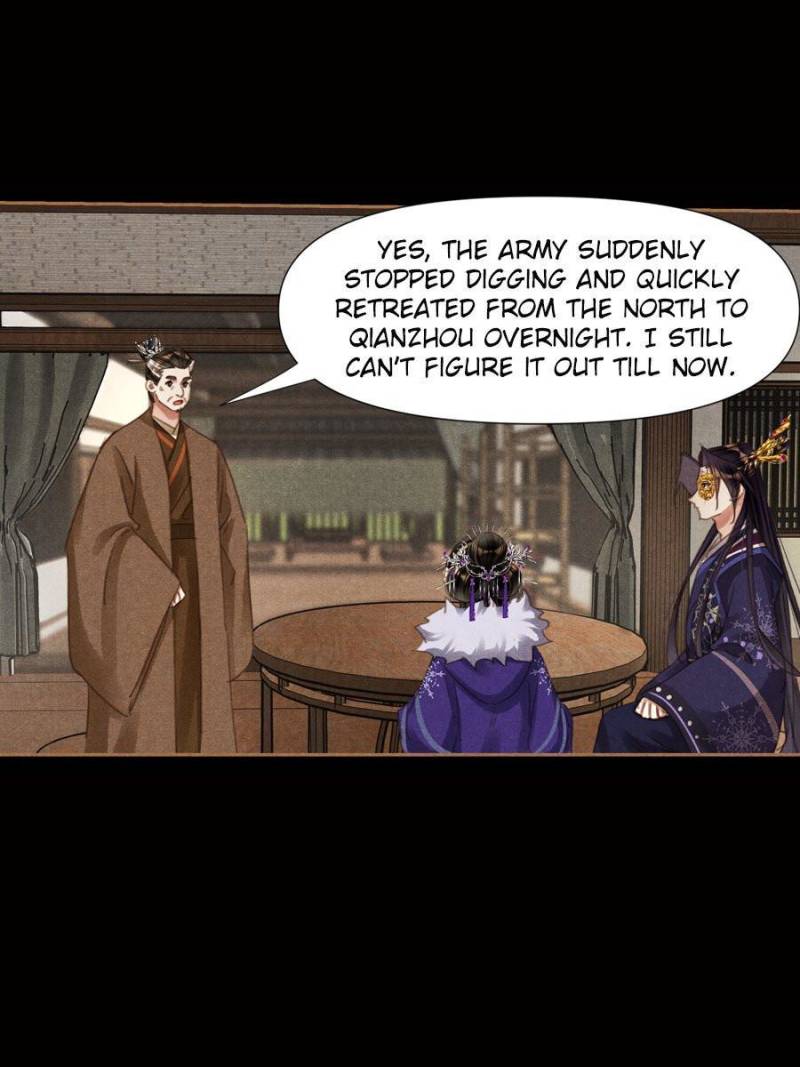 Page 19 of Chapter 550