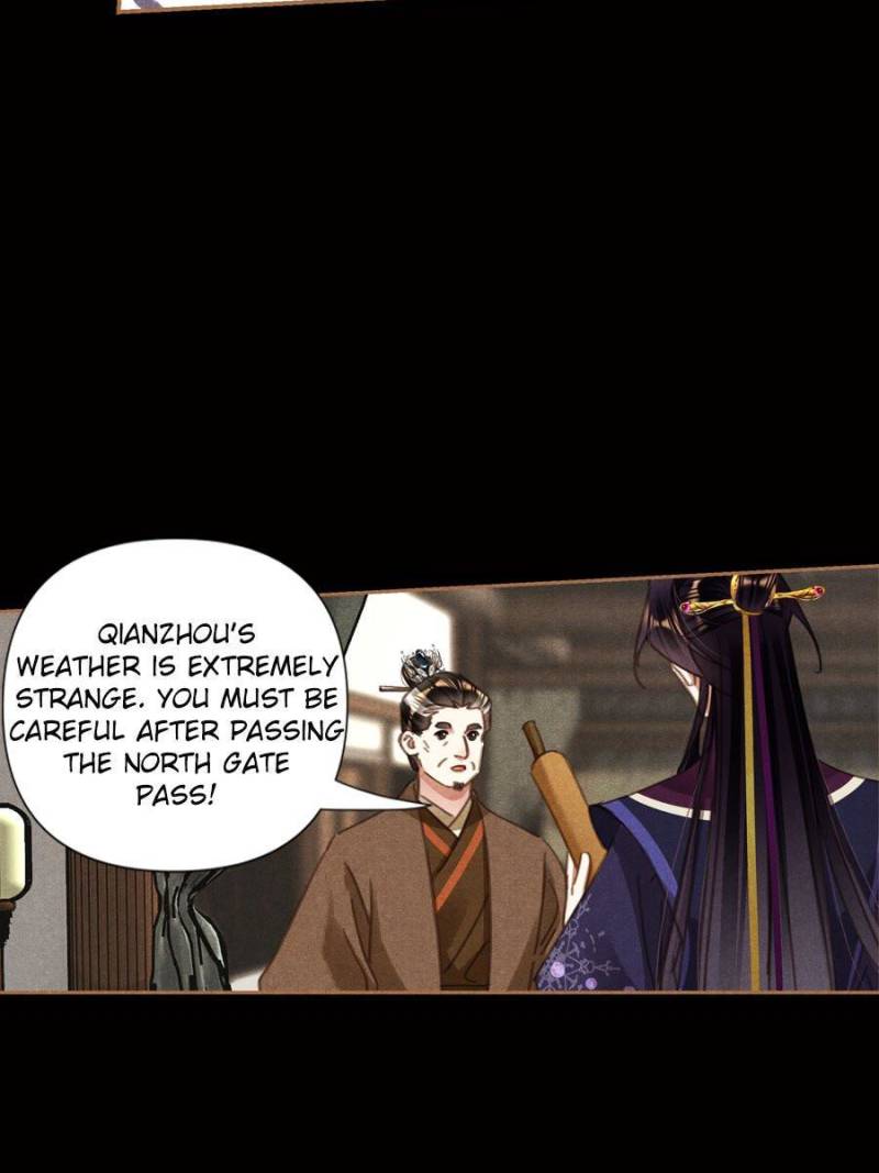 Page 23 of Chapter 550