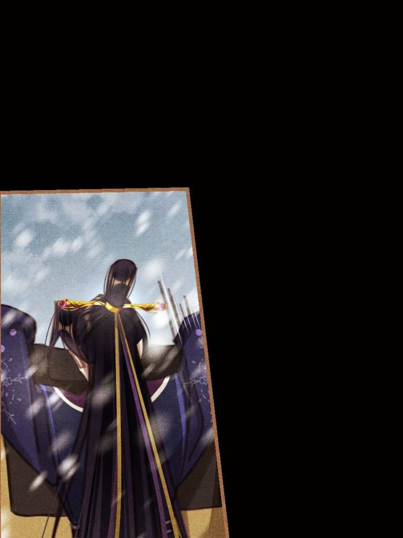 Page 26 of Chapter 550