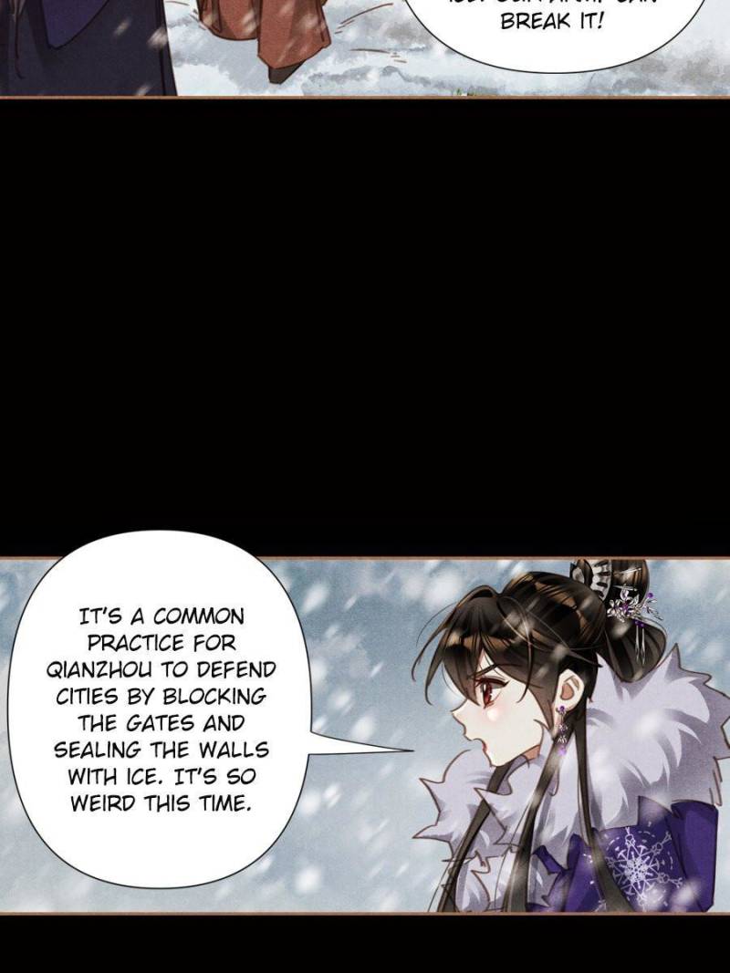 Page 29 of Chapter 550