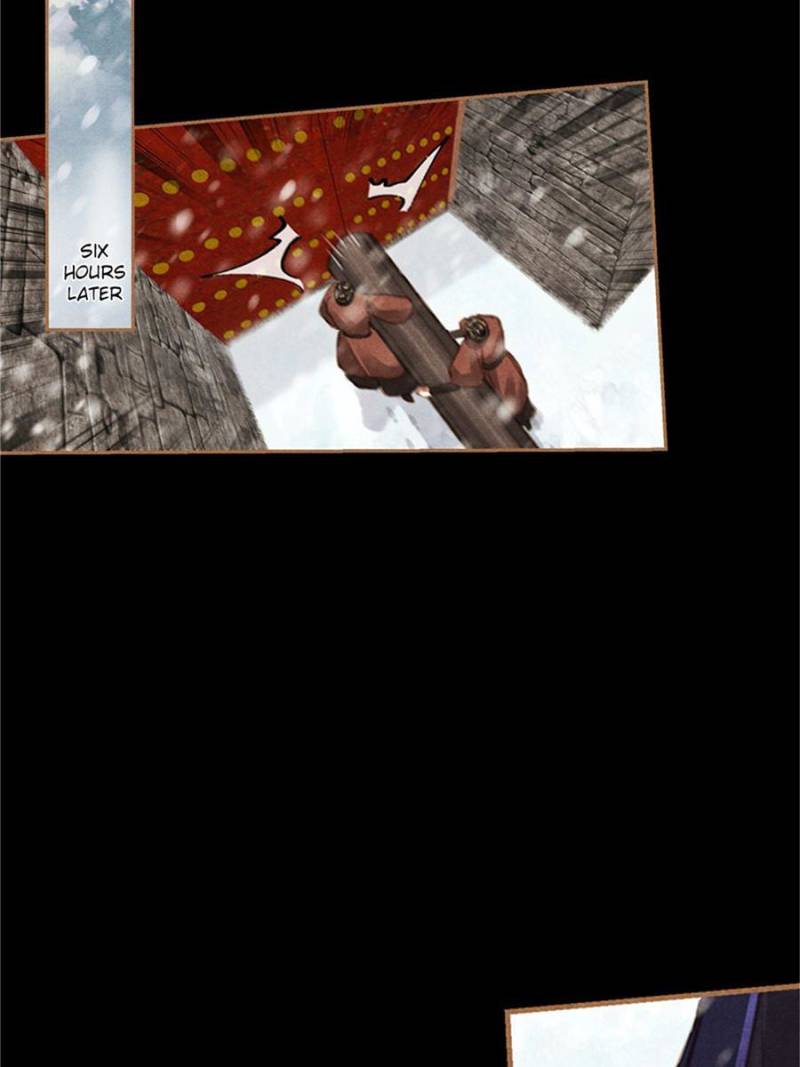 Page 2 of Chapter 551