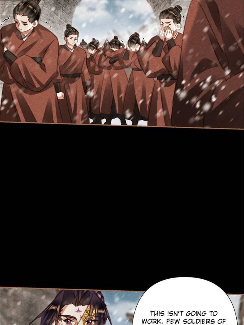 Page 6 of Chapter 551