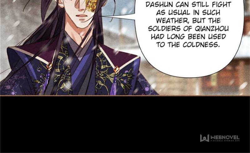 Page 7 of Chapter 551