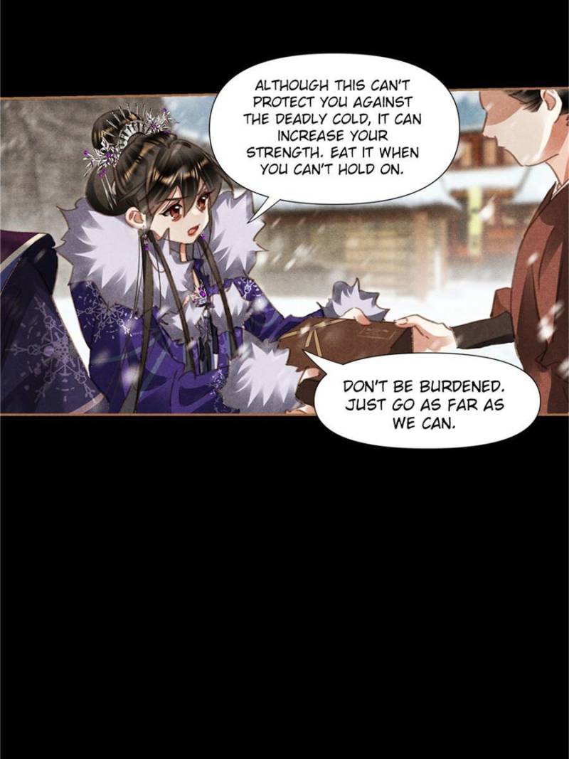 Page 11 of Chapter 551