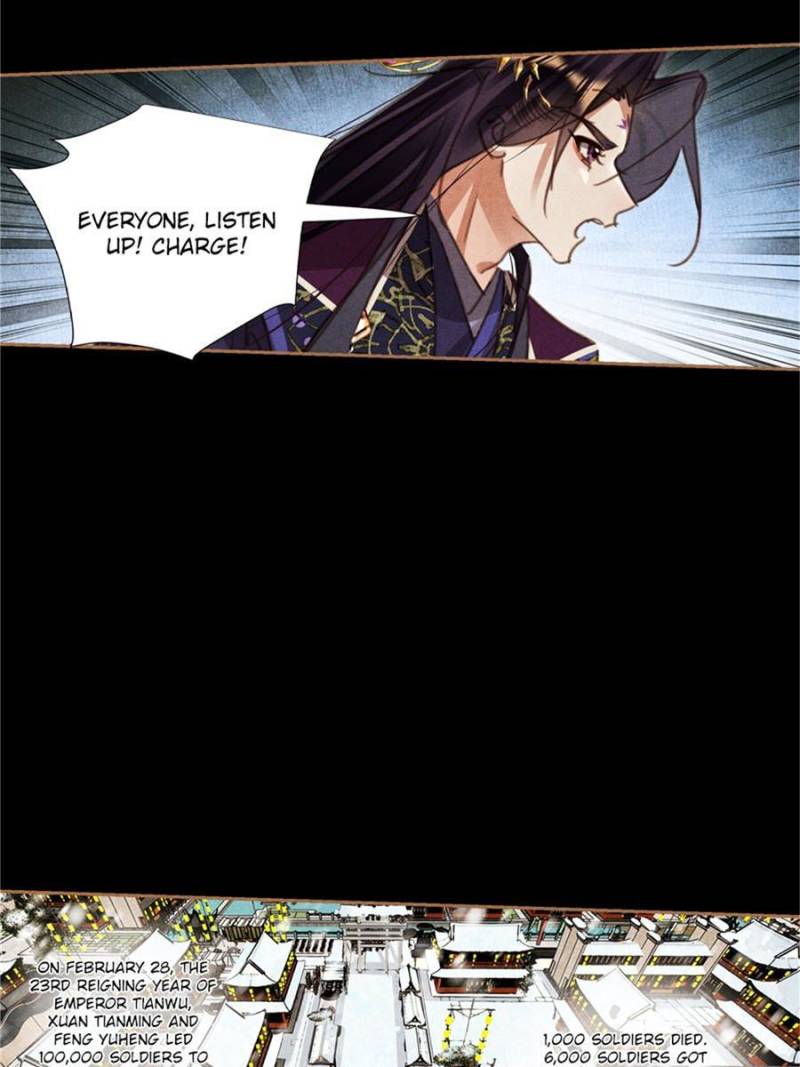 Page 13 of Chapter 551