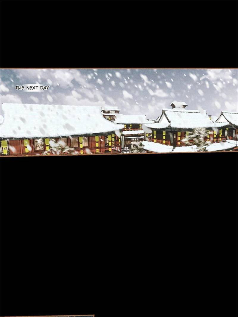 Page 15 of Chapter 551