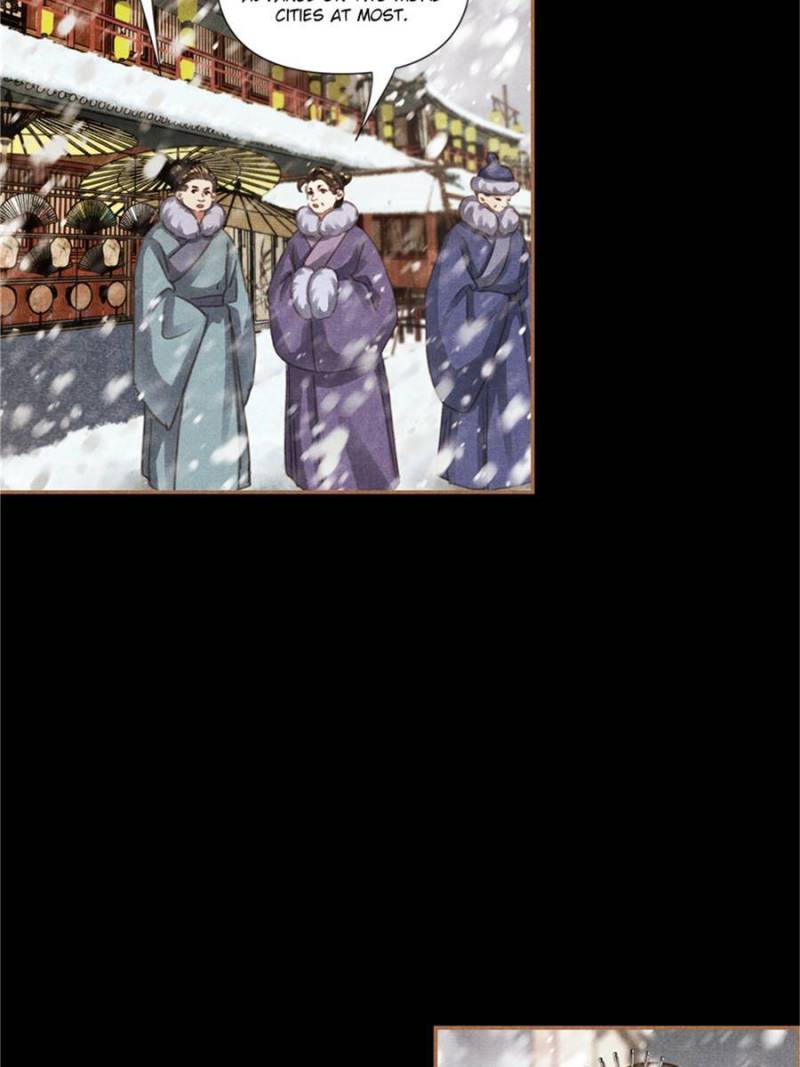 Page 19 of Chapter 551