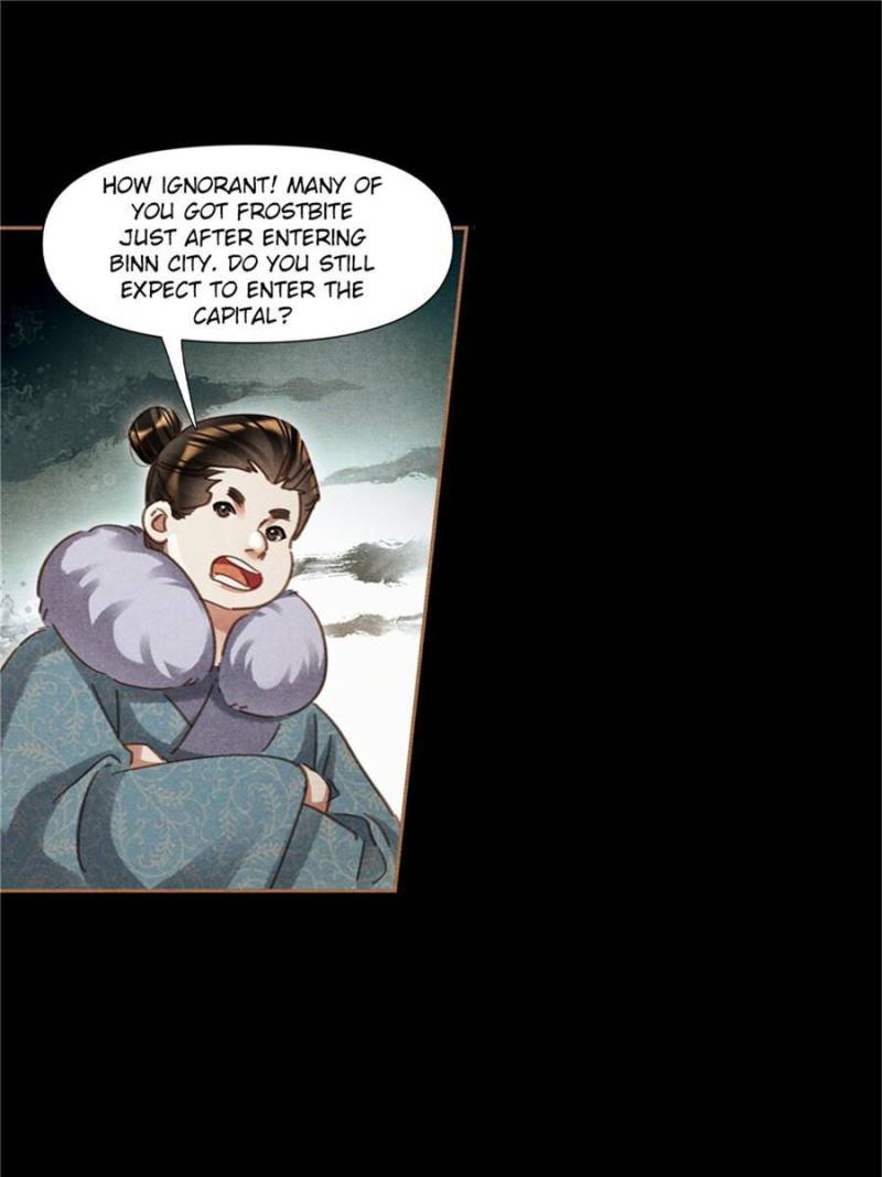 Page 23 of Chapter 551