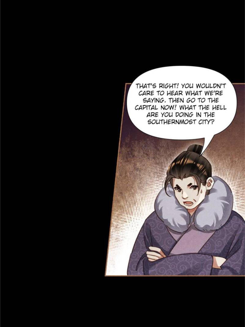 Page 24 of Chapter 551