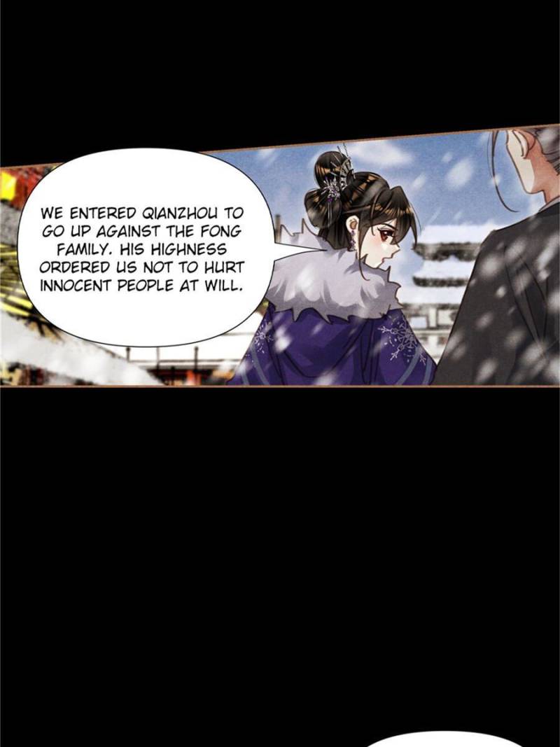 Page 26 of Chapter 551