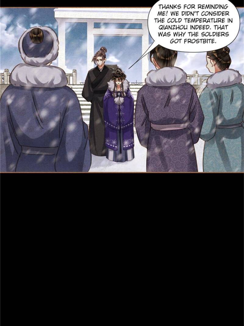 Page 27 of Chapter 551