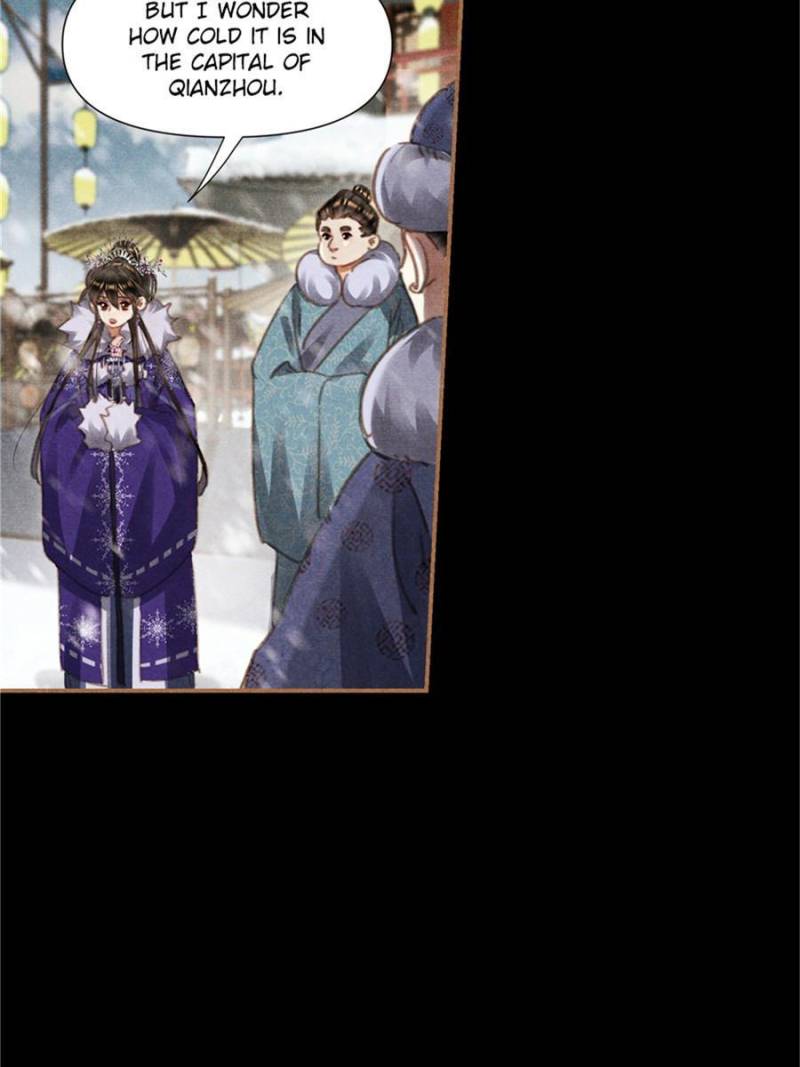 Page 3 of Chapter 552