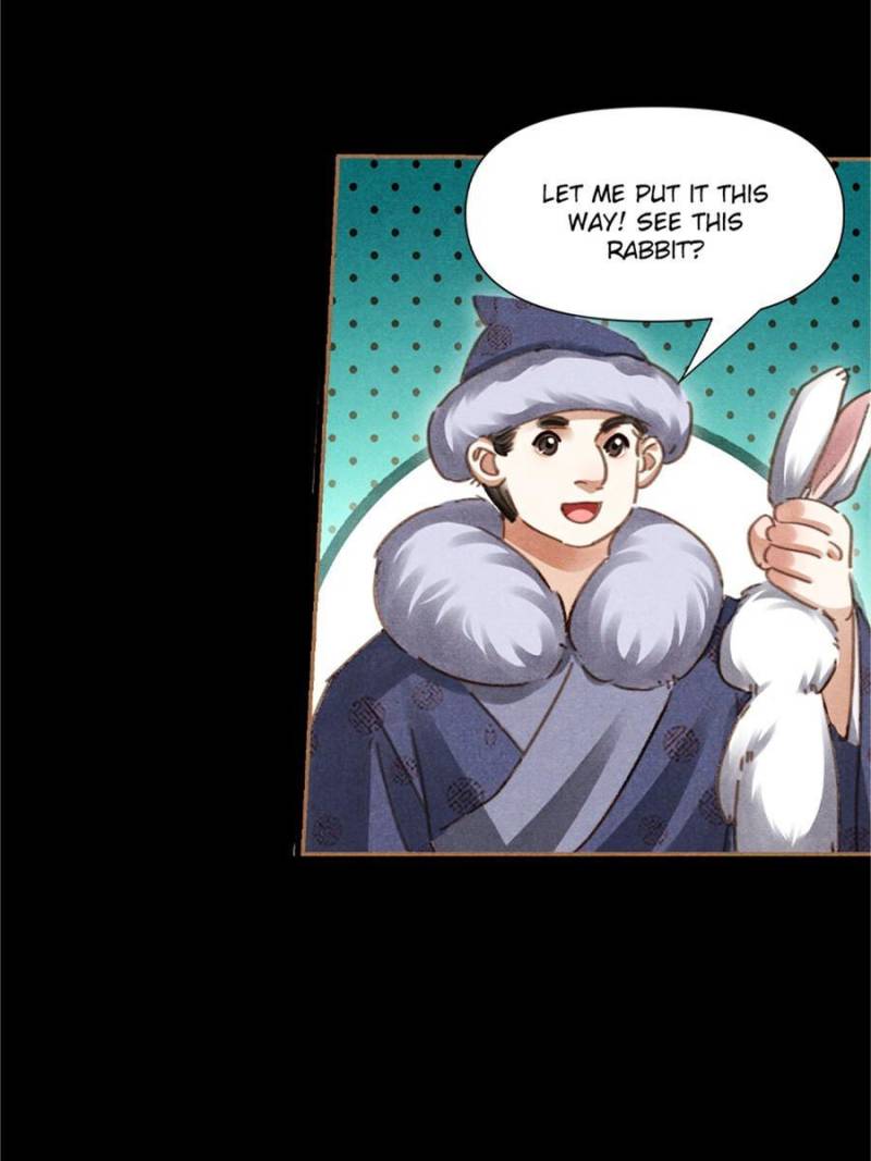 Page 4 of Chapter 552