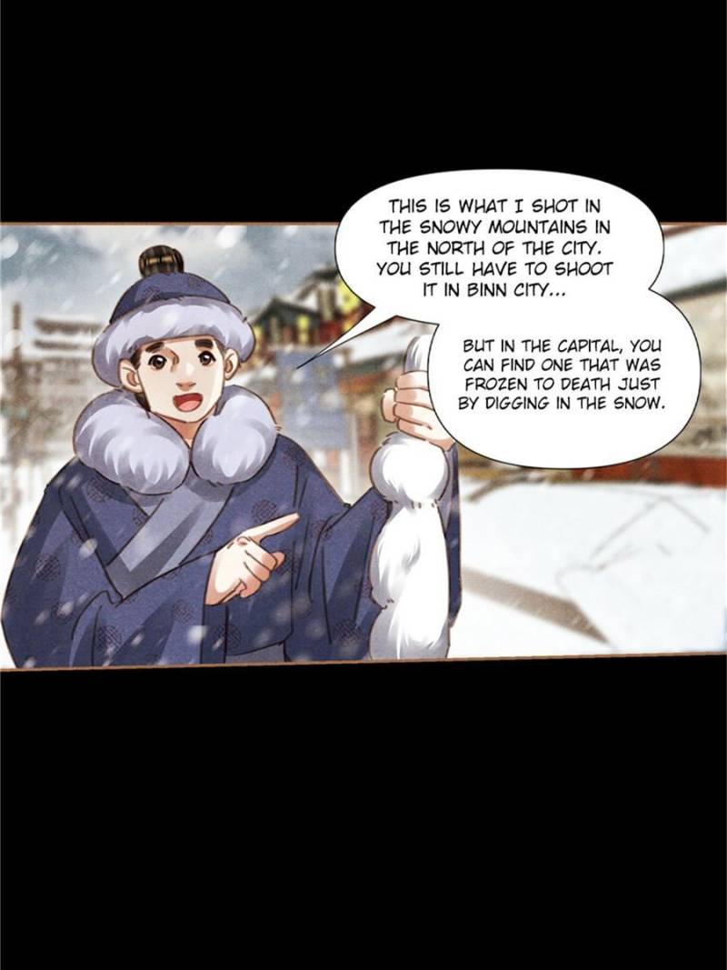 Page 5 of Chapter 552