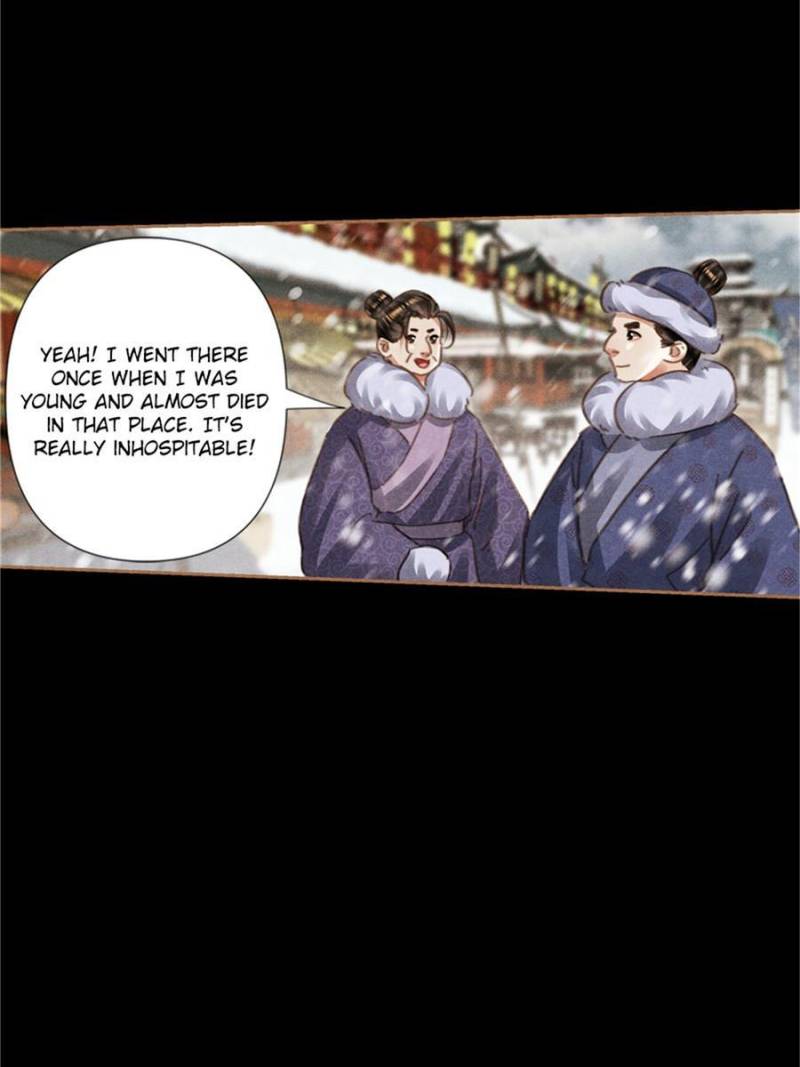 Page 6 of Chapter 552