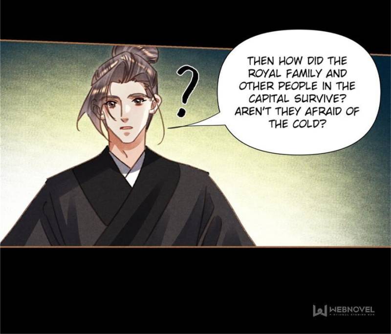 Page 7 of Chapter 552