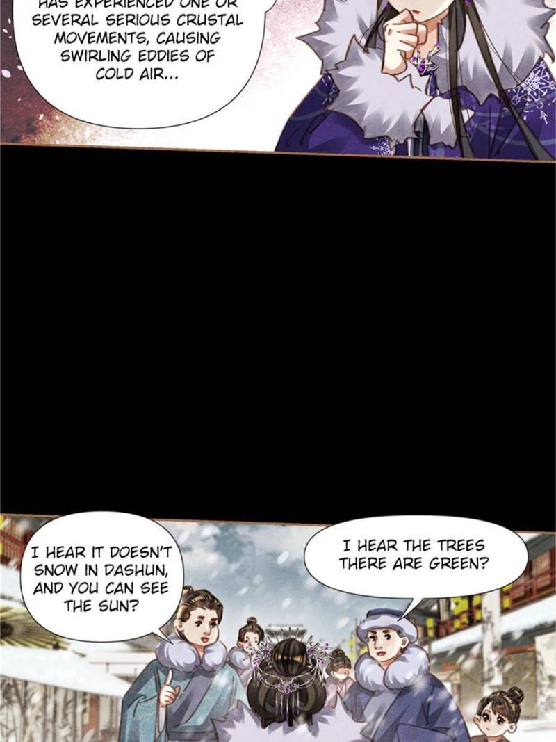 Page 12 of Chapter 552