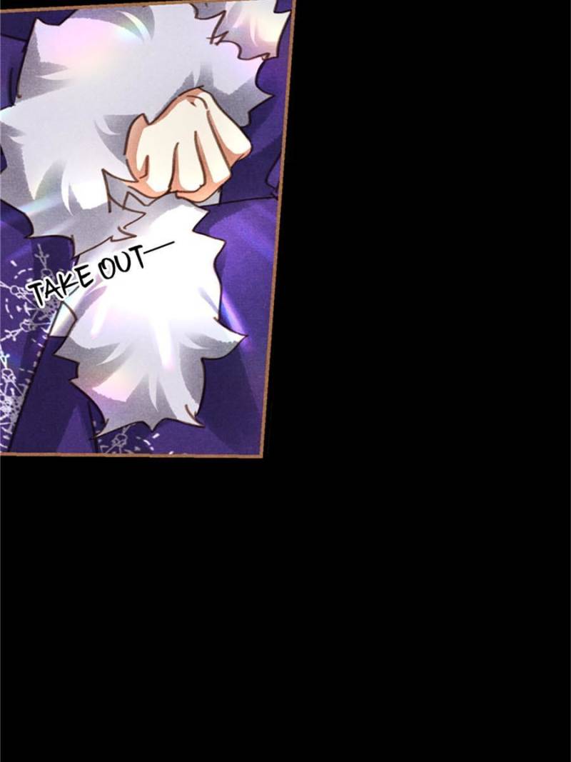 Page 15 of Chapter 552