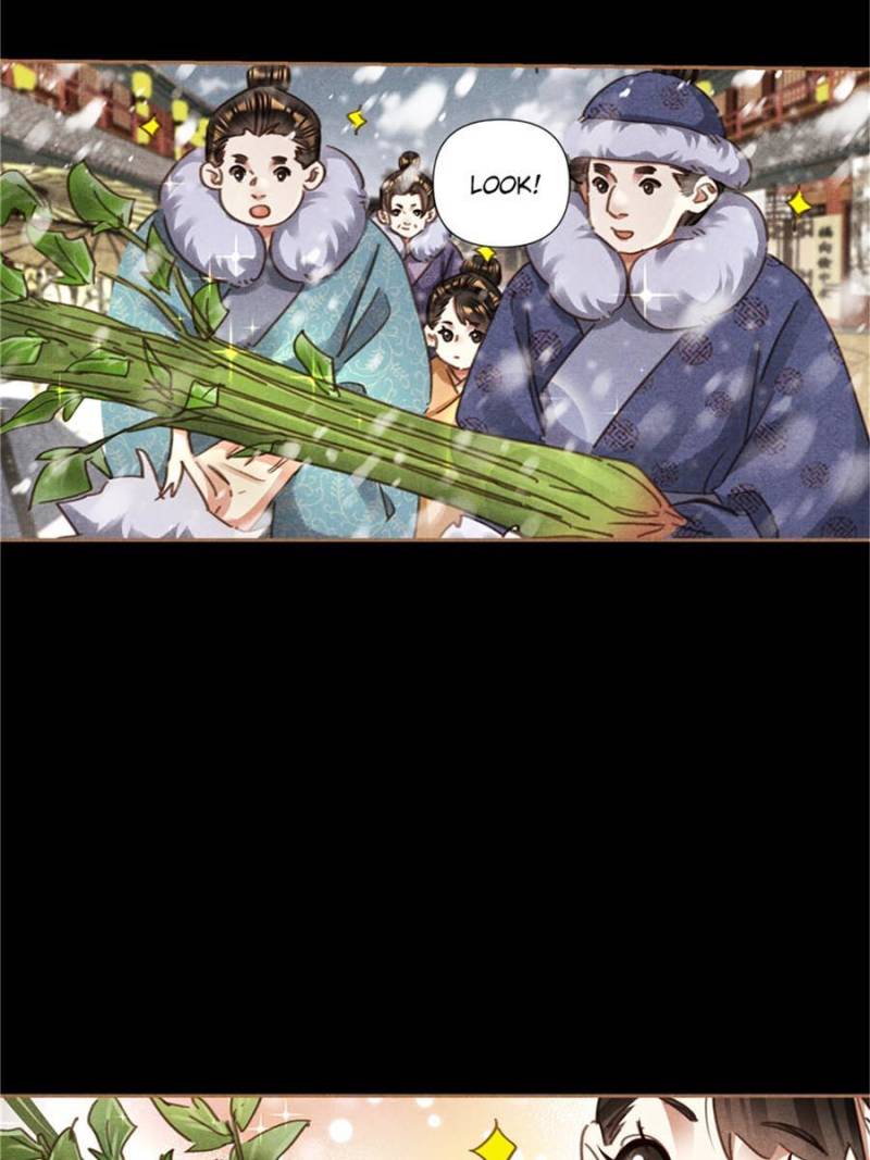 Page 17 of Chapter 552