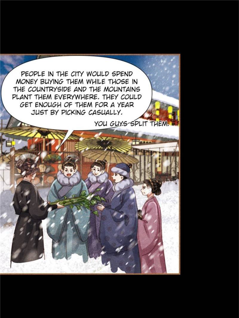 Page 22 of Chapter 552
