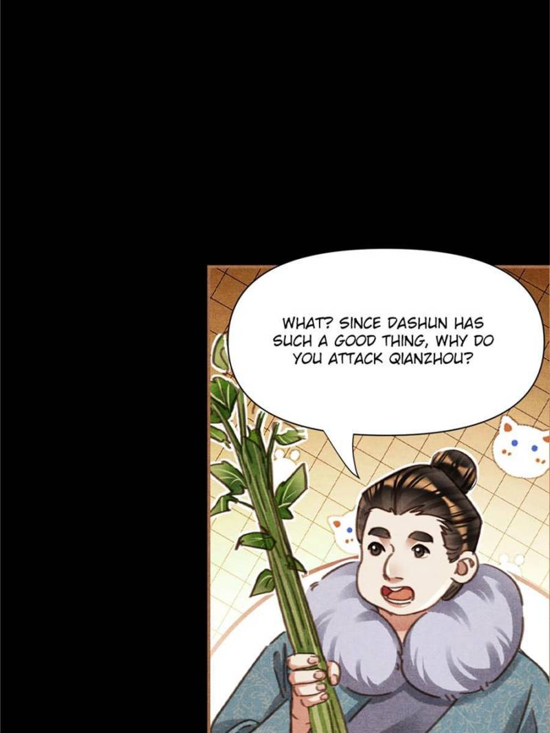 Page 23 of Chapter 552