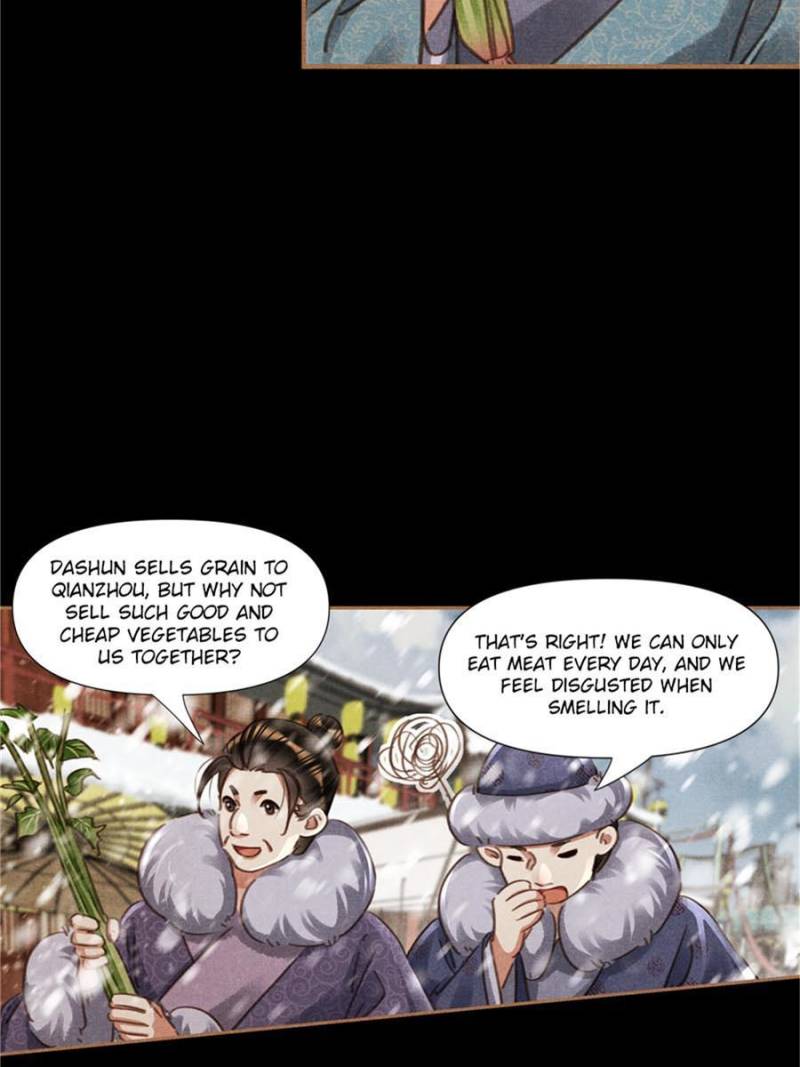 Page 24 of Chapter 552