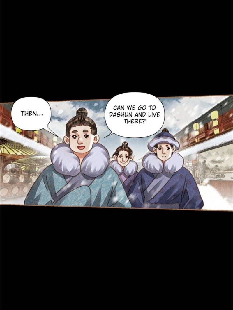 Page 2 of Chapter 553