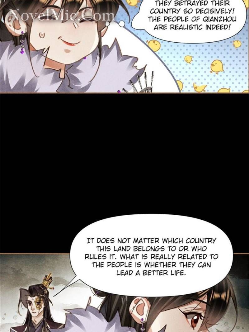 Page 5 of Chapter 553