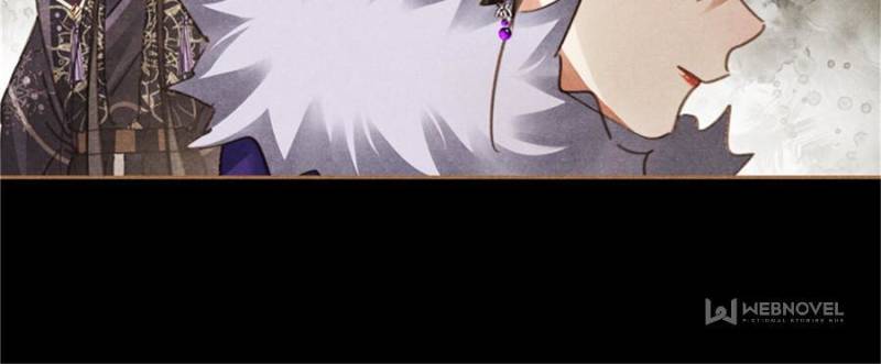 Page 6 of Chapter 553