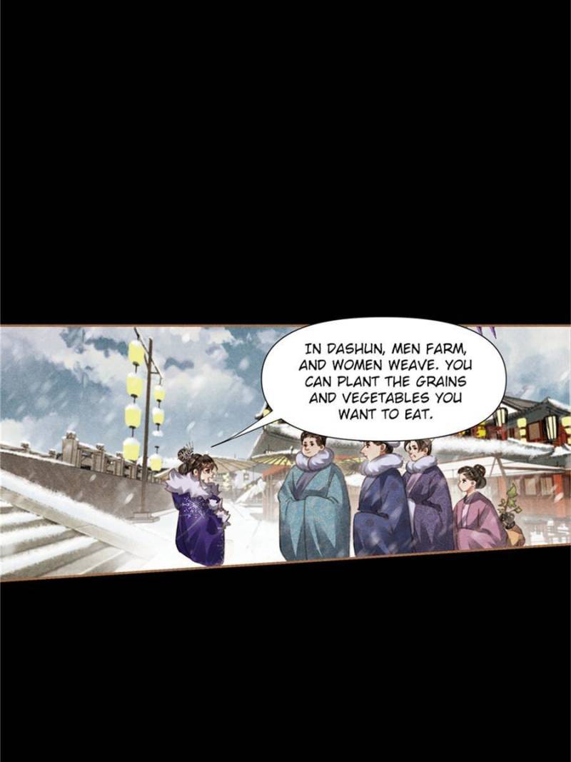 Page 9 of Chapter 553