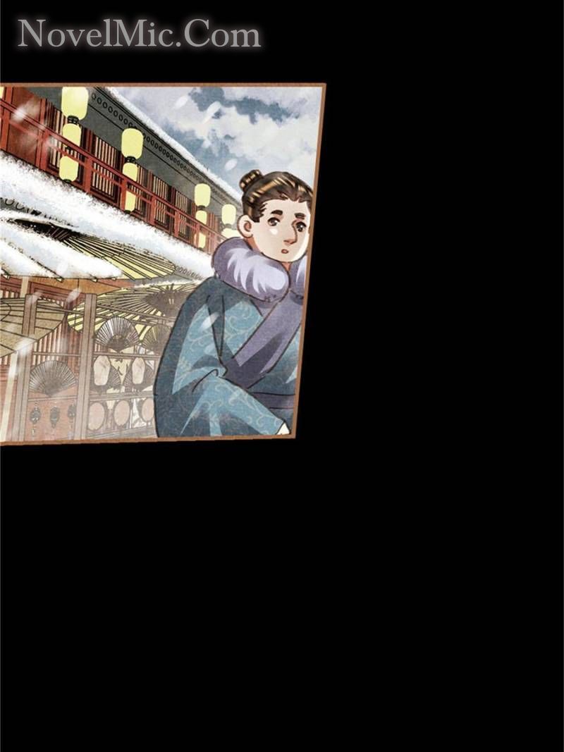 Page 11 of Chapter 553