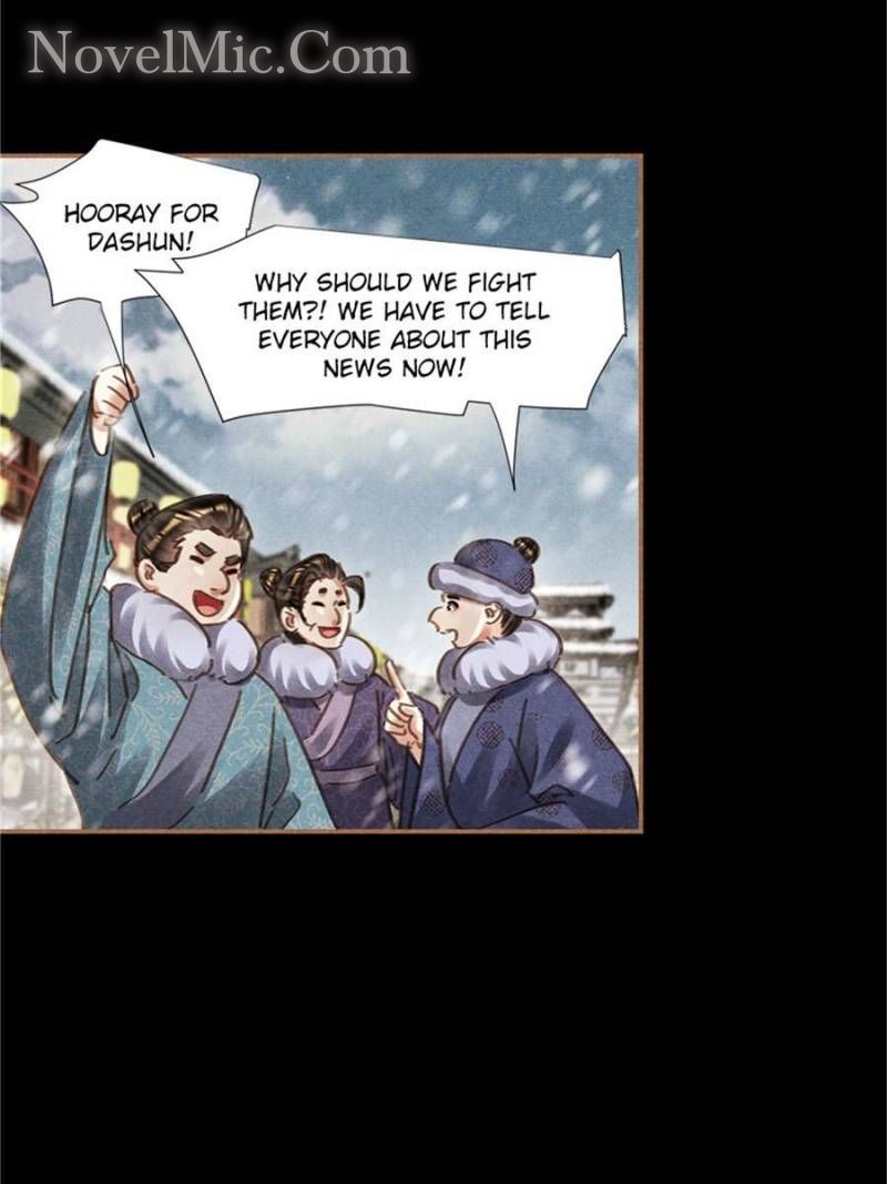 Page 14 of Chapter 553