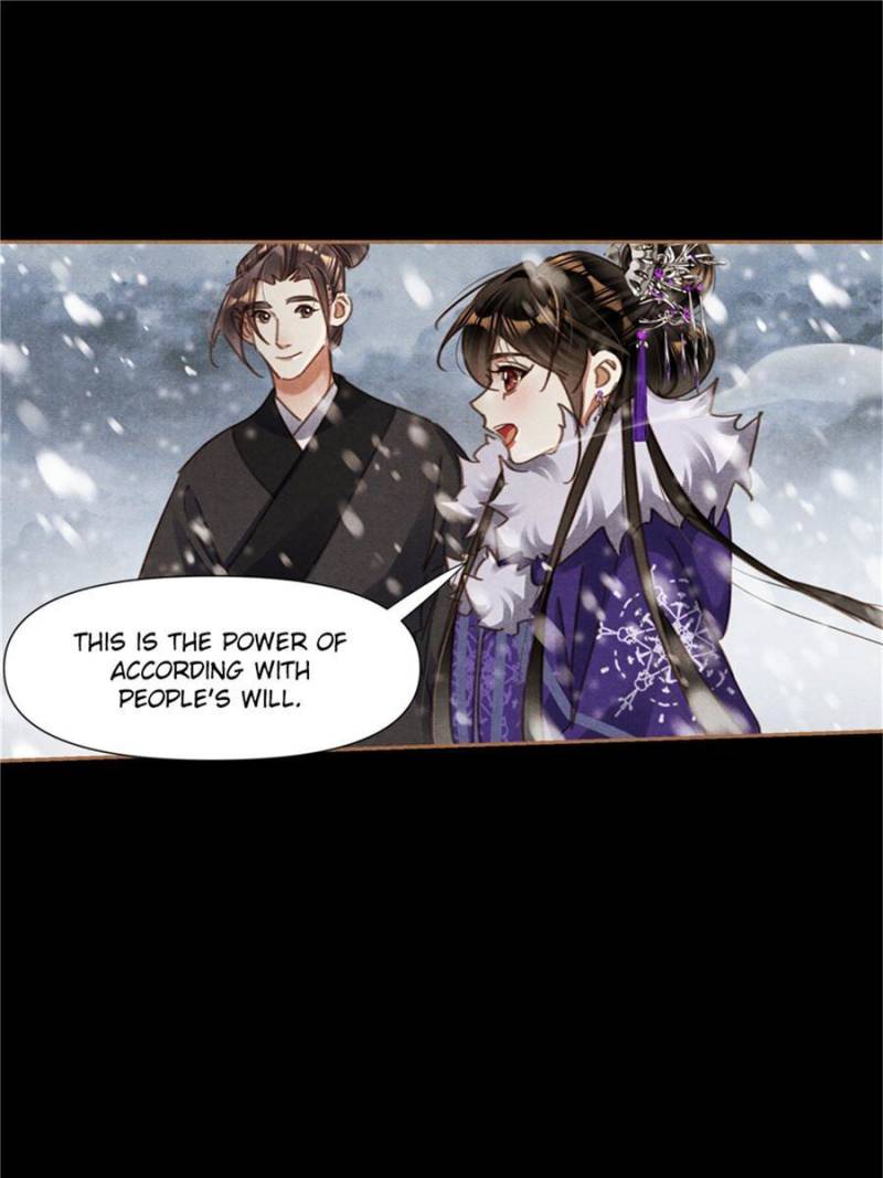 Page 17 of Chapter 553