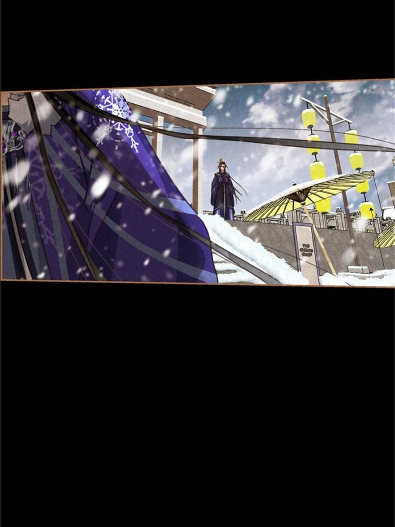 Page 18 of Chapter 553