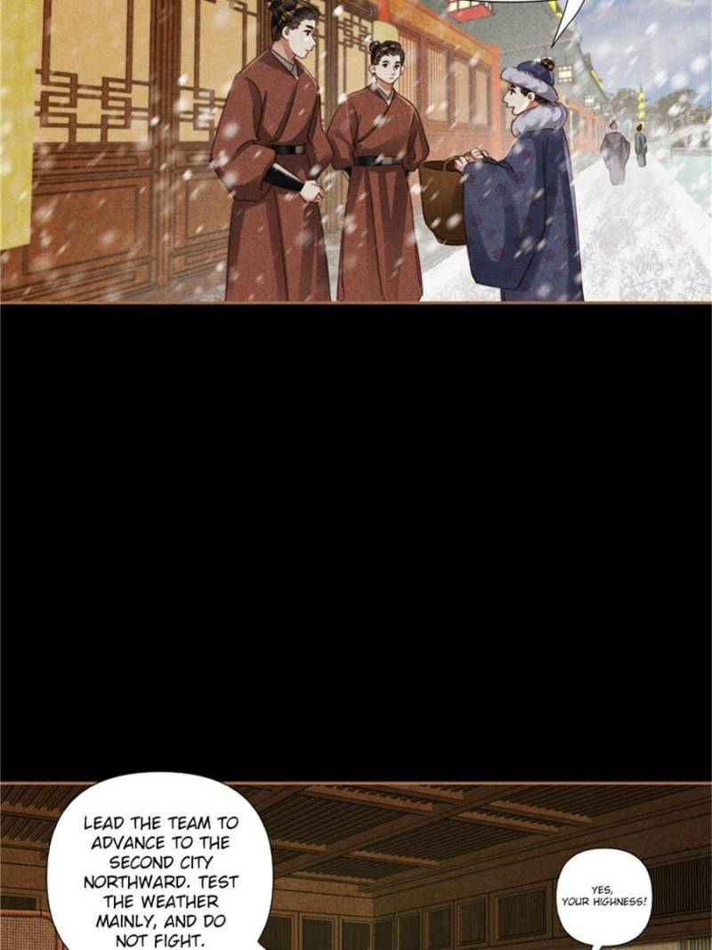 Page 25 of Chapter 553